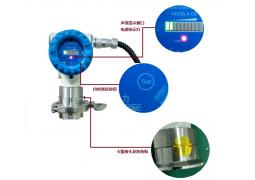 產品名稱：聲波傳感器(聲頻、聲學量傳感器、爐管泄漏探頭）